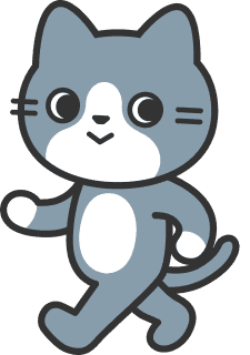 1. 歩けば歩くほど安くなる