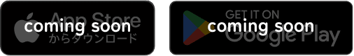 App Store / Google Play